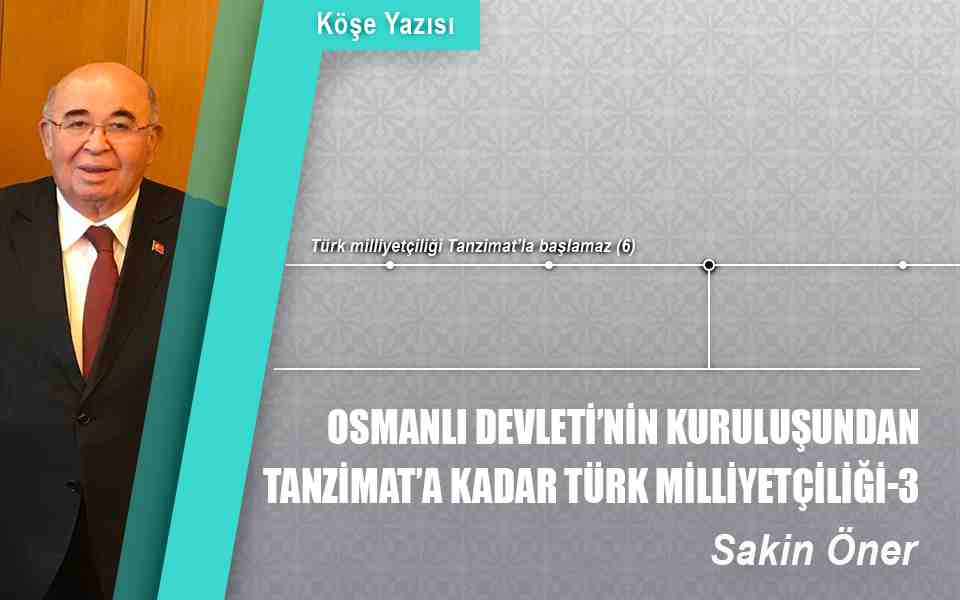 501349Osmanlı Devleti’nin kuruluşundan Tanzimat’a kadar Türk milliyetçiliği.jpg